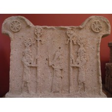 Altar, Tukulti-Ninurta I, solar discs, pillars